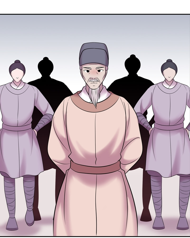My Beloved Emperor Chapter 58 page 61 - 