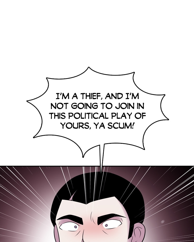 My Beloved Emperor Chapter 58 page 62 - 