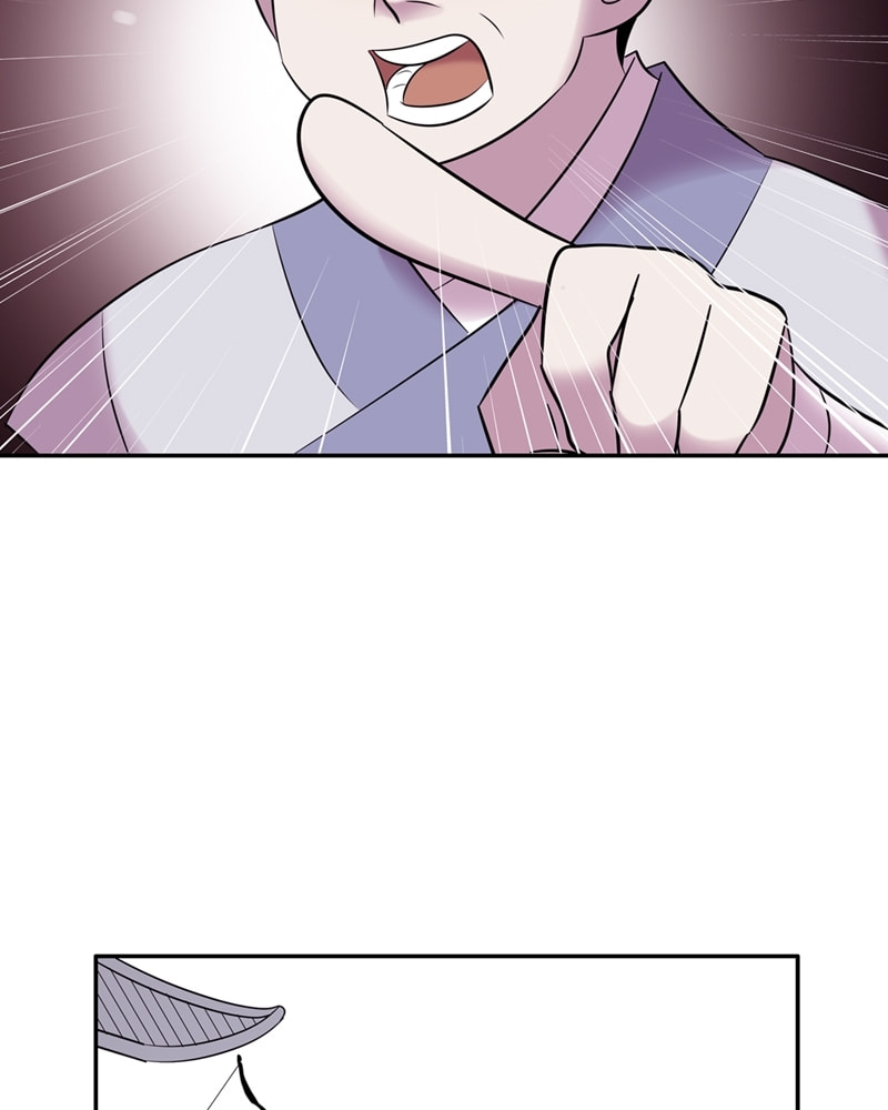 My Beloved Emperor Chapter 58 page 63 - 