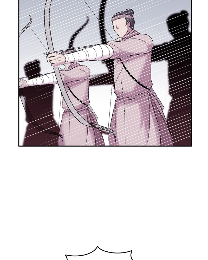 My Beloved Emperor Chapter 58 page 65 - 