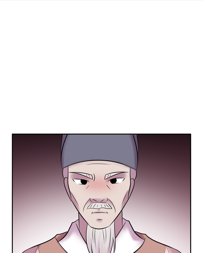 My Beloved Emperor Chapter 58 page 70 - 