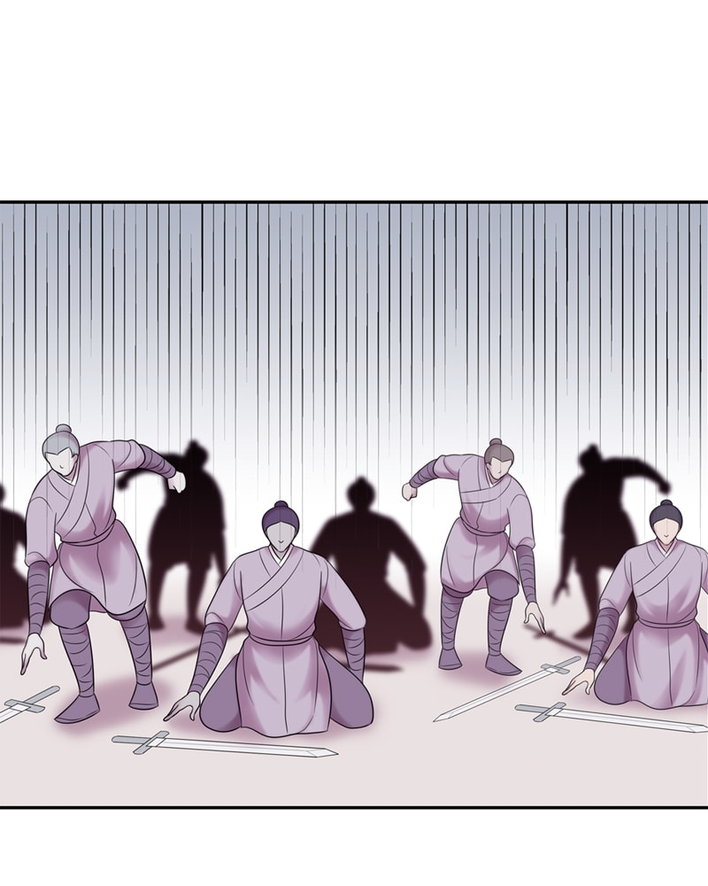 My Beloved Emperor Chapter 58 page 76 - 