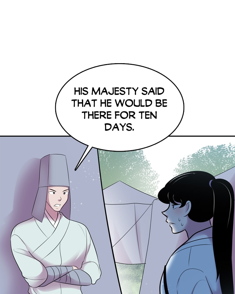 My Beloved Emperor Chapter 58 page 9 - 