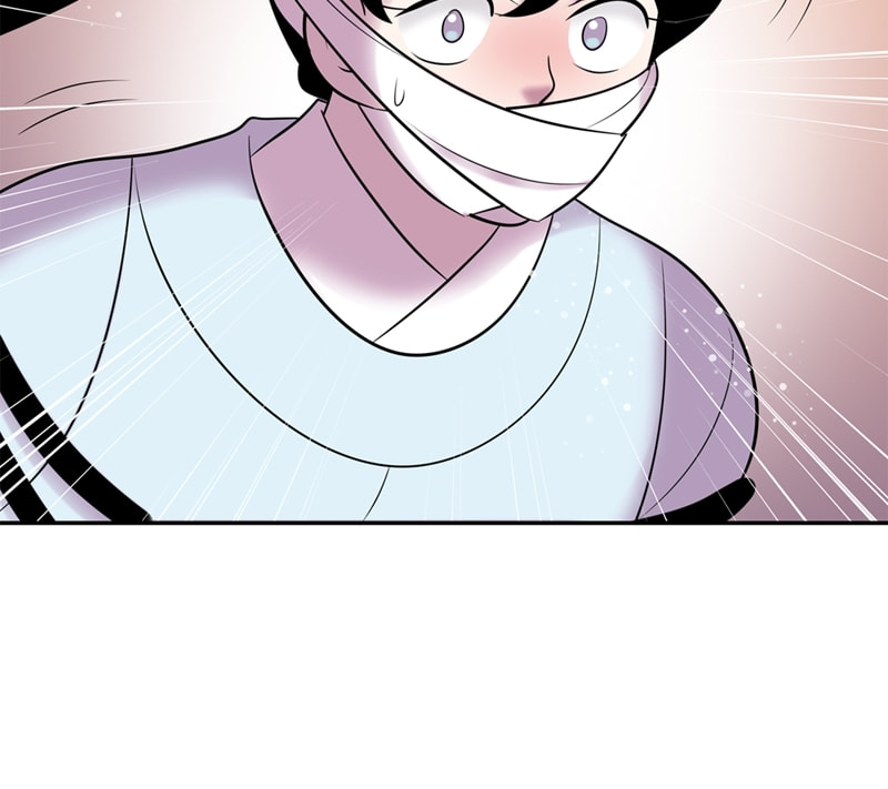 My Beloved Emperor Chapter 58 page 82 - 