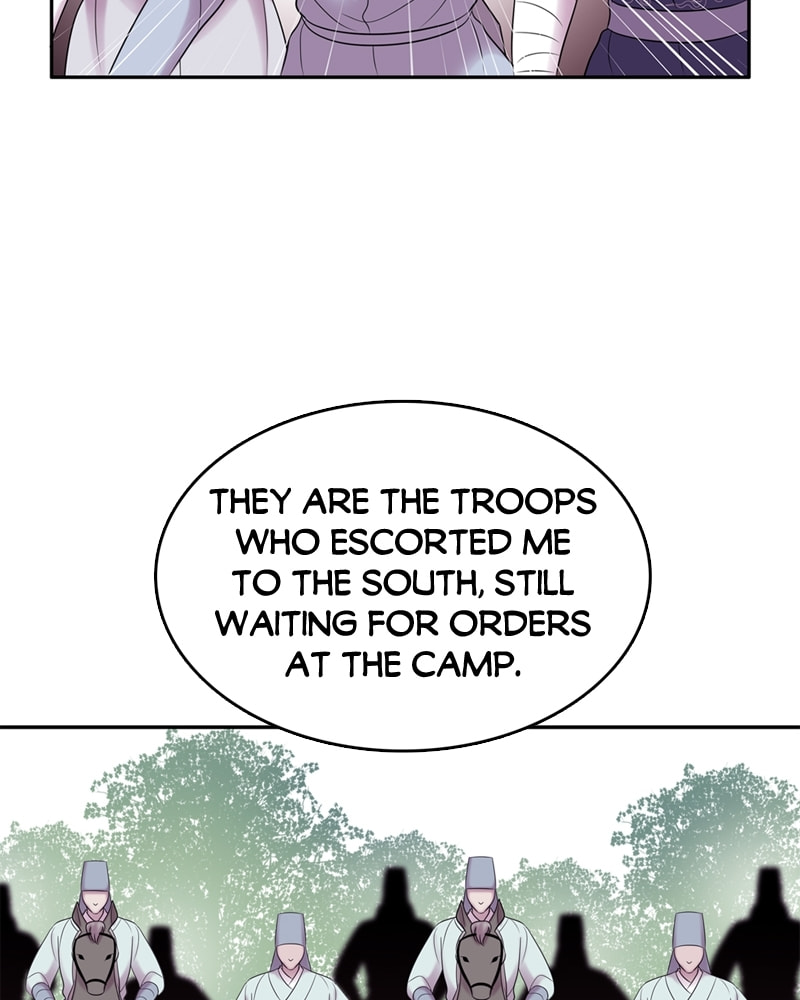 My Beloved Emperor Chapter 59 page 15 - 