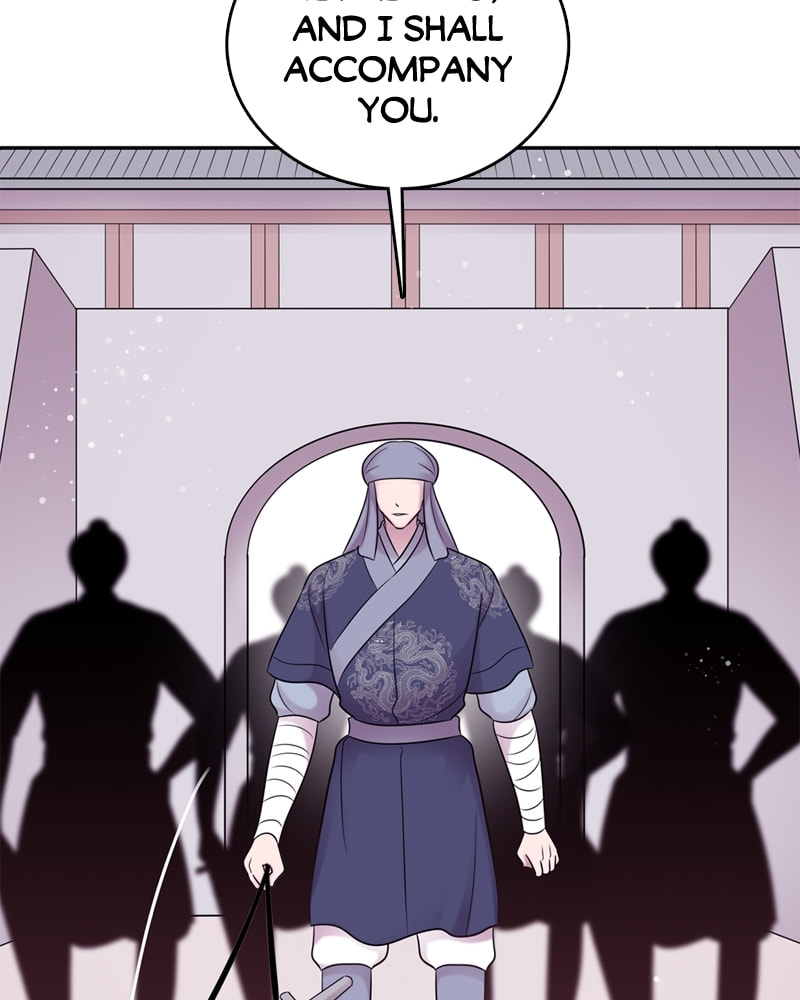 My Beloved Emperor Chapter 59 page 20 - 