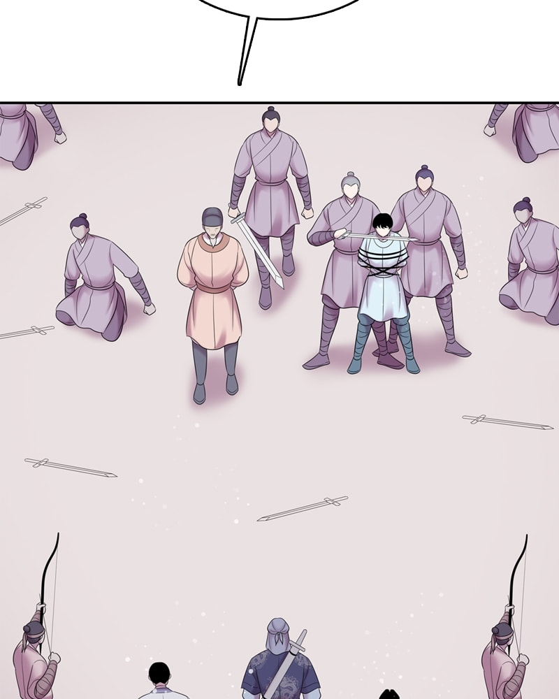 My Beloved Emperor Chapter 59 page 3 - 