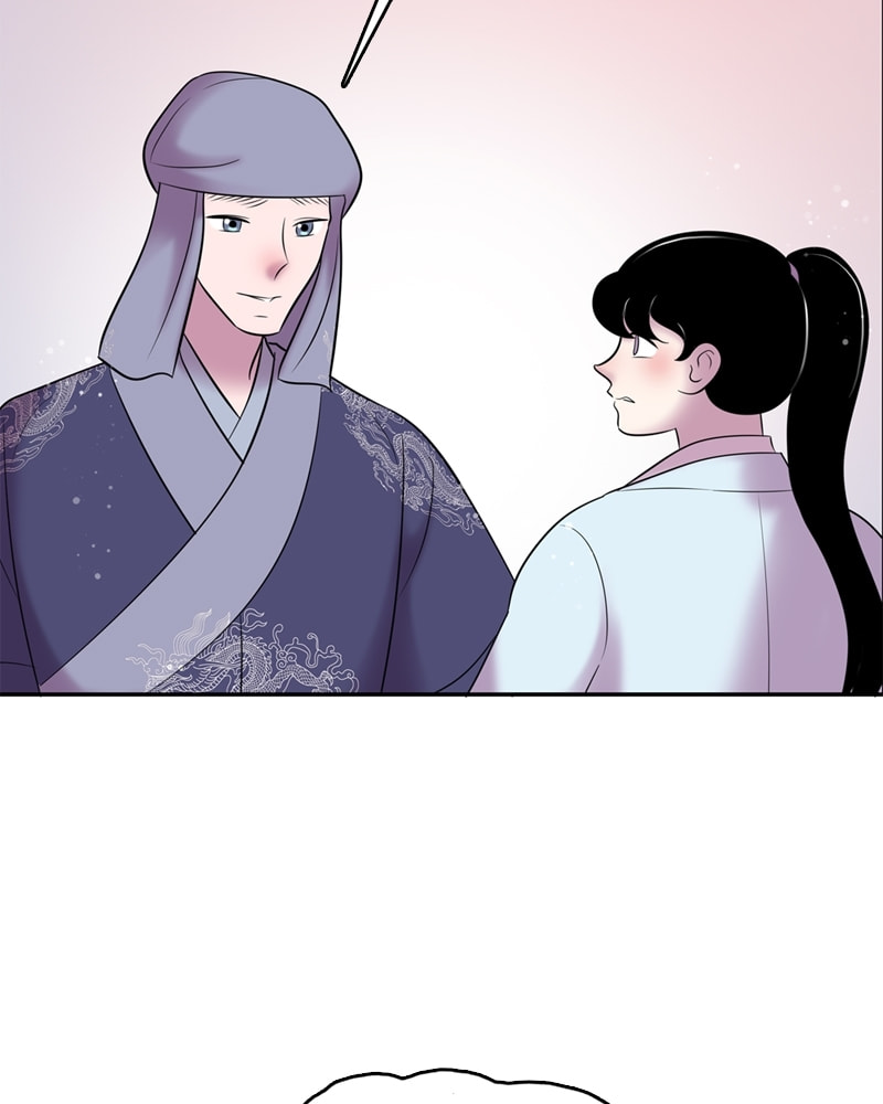 My Beloved Emperor Chapter 59 page 36 - 