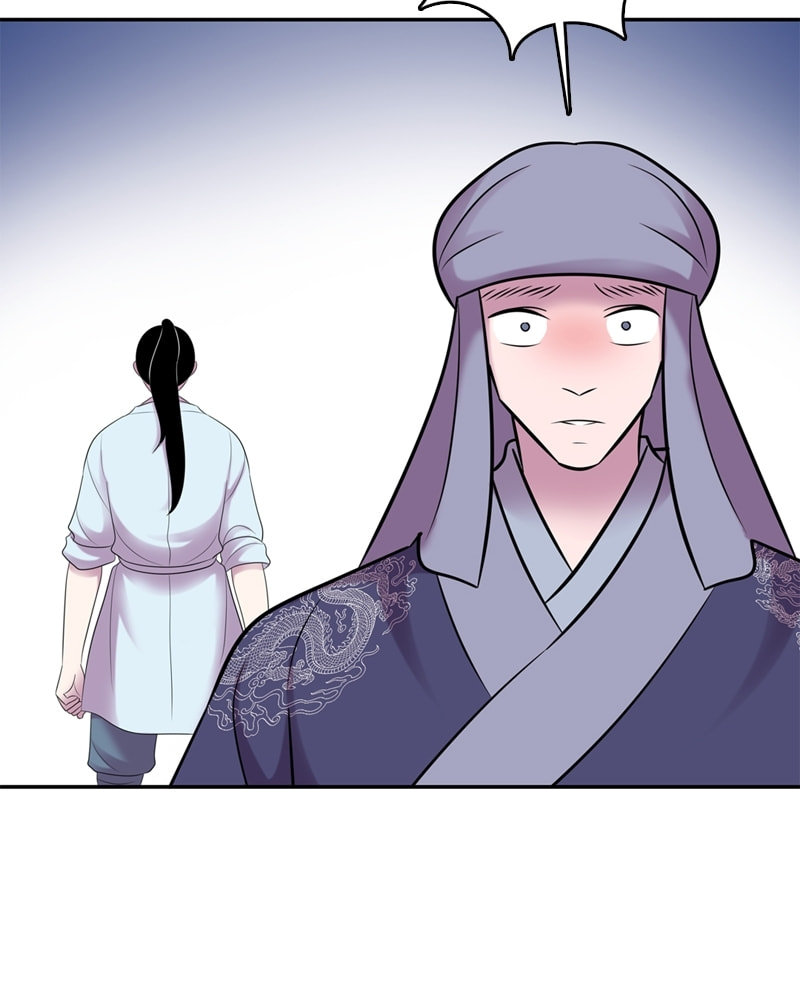 My Beloved Emperor Chapter 59 page 41 - 