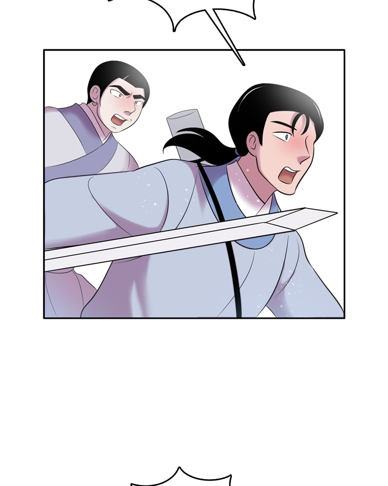 My Beloved Emperor Chapter 59 page 45 - 