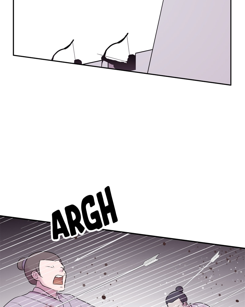 My Beloved Emperor Chapter 59 page 48 - 