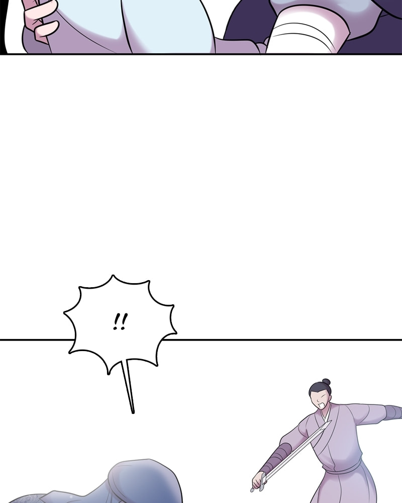 My Beloved Emperor Chapter 59 page 52 - 