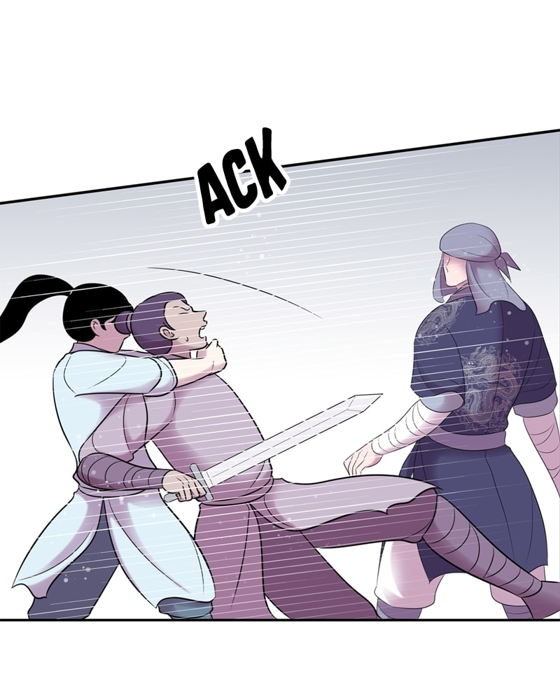 My Beloved Emperor Chapter 59 page 56 - 