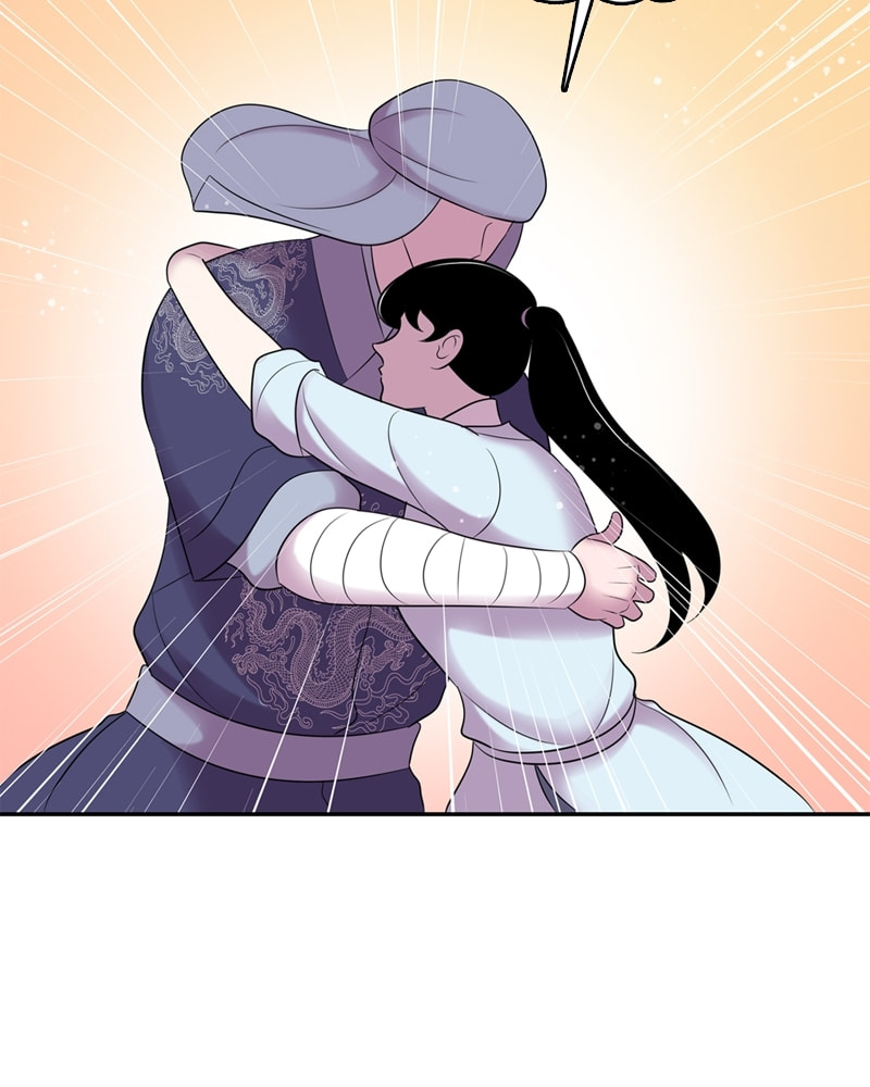 My Beloved Emperor Chapter 59 page 60 - 