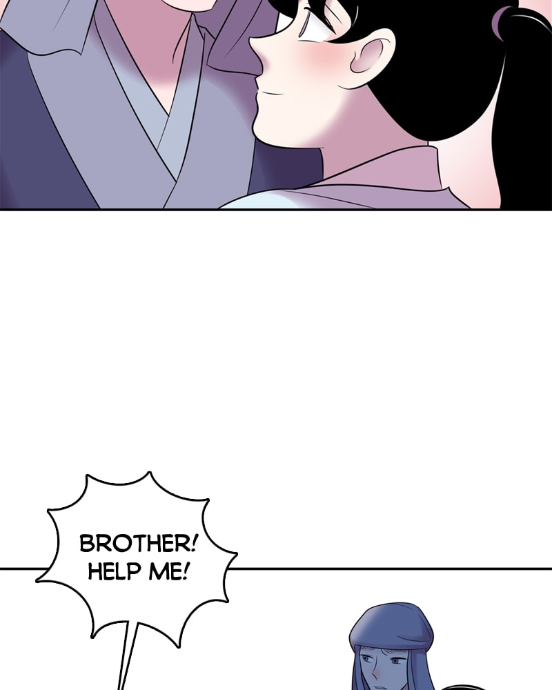My Beloved Emperor Chapter 59 page 63 - 