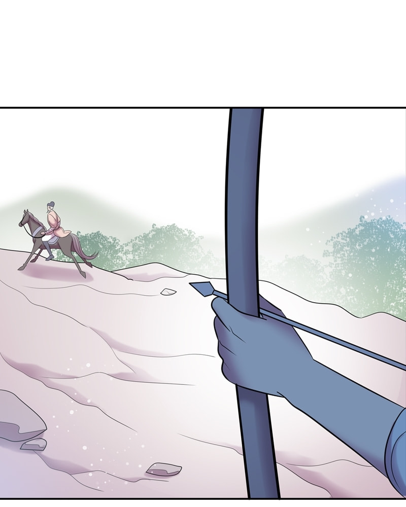 My Beloved Emperor Chapter 59 page 70 - 