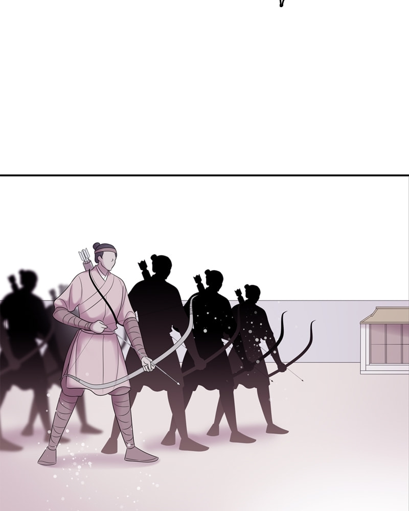 My Beloved Emperor Chapter 59 page 8 - 