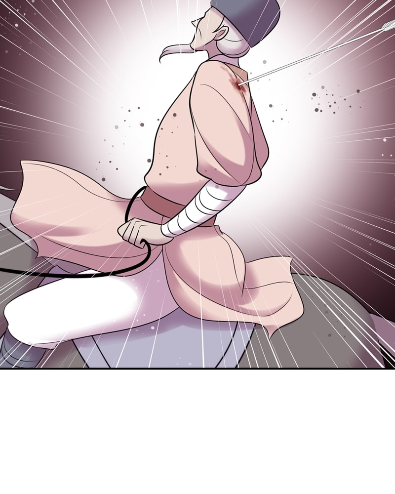 My Beloved Emperor Chapter 59 page 75 - 