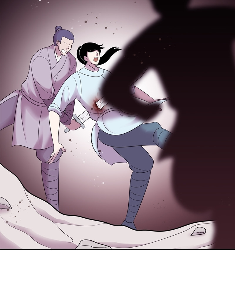 My Beloved Emperor Chapter 59 page 84 - 