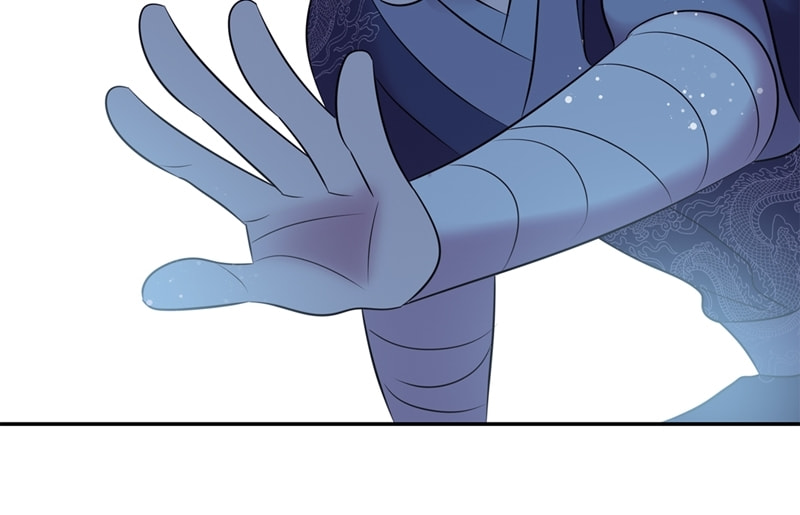 My Beloved Emperor Chapter 59 page 87 - 
