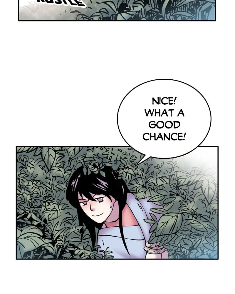 My Beloved Emperor Chapter 6 page 16 - 