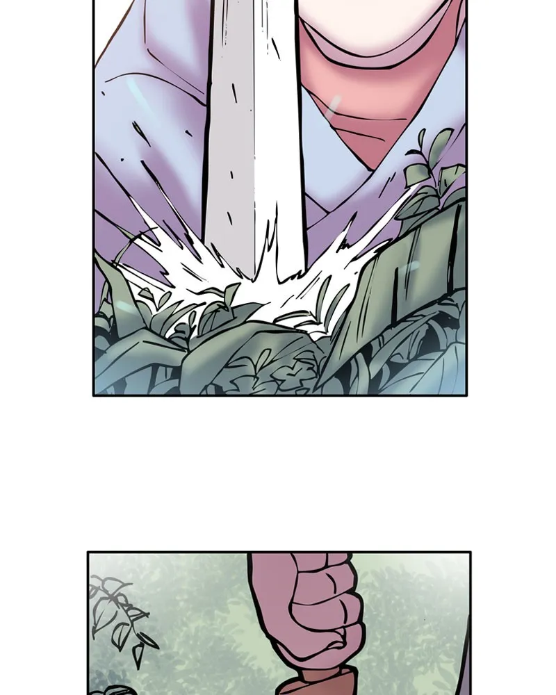 My Beloved Emperor Chapter 6 page 23 - 