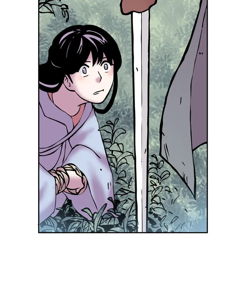 My Beloved Emperor Chapter 6 page 24 - 