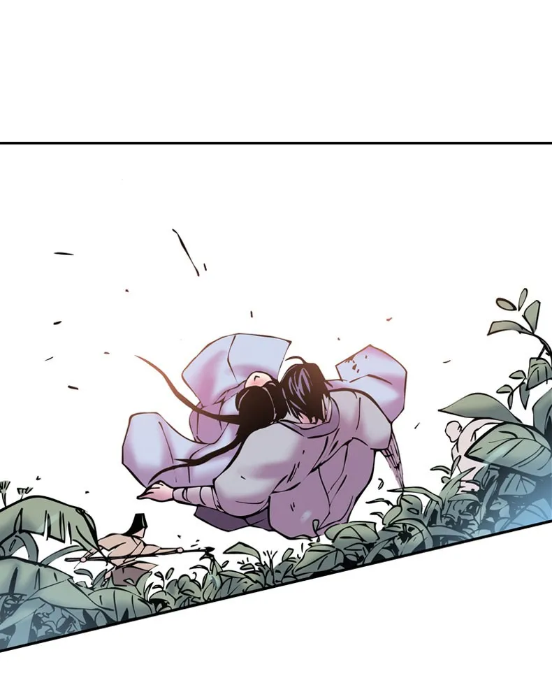 My Beloved Emperor Chapter 6 page 43 - 
