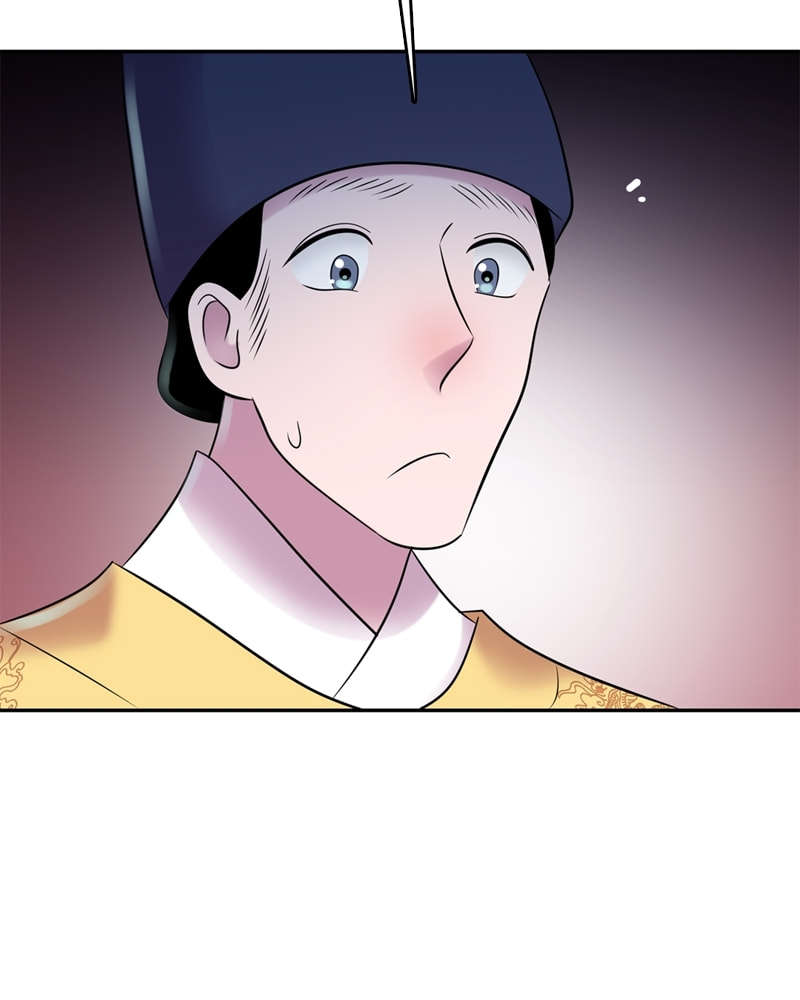 My Beloved Emperor Chapter 60 page 103 - 
