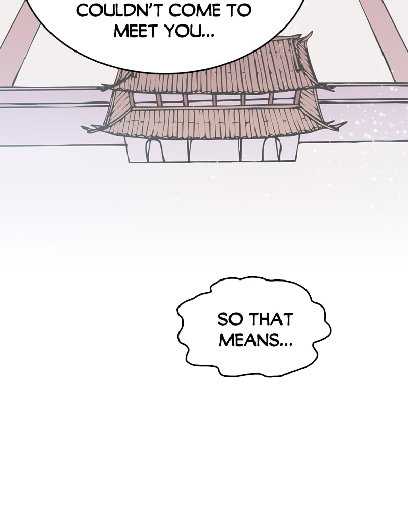 My Beloved Emperor Chapter 60 page 107 - 