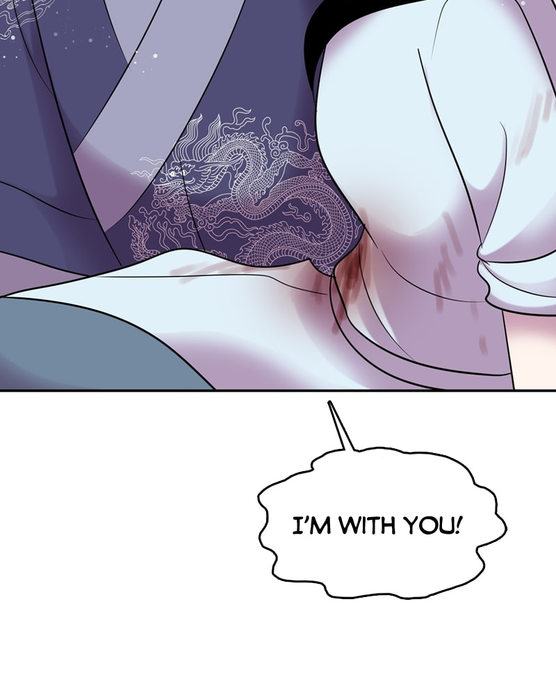 My Beloved Emperor Chapter 60 page 12 - 