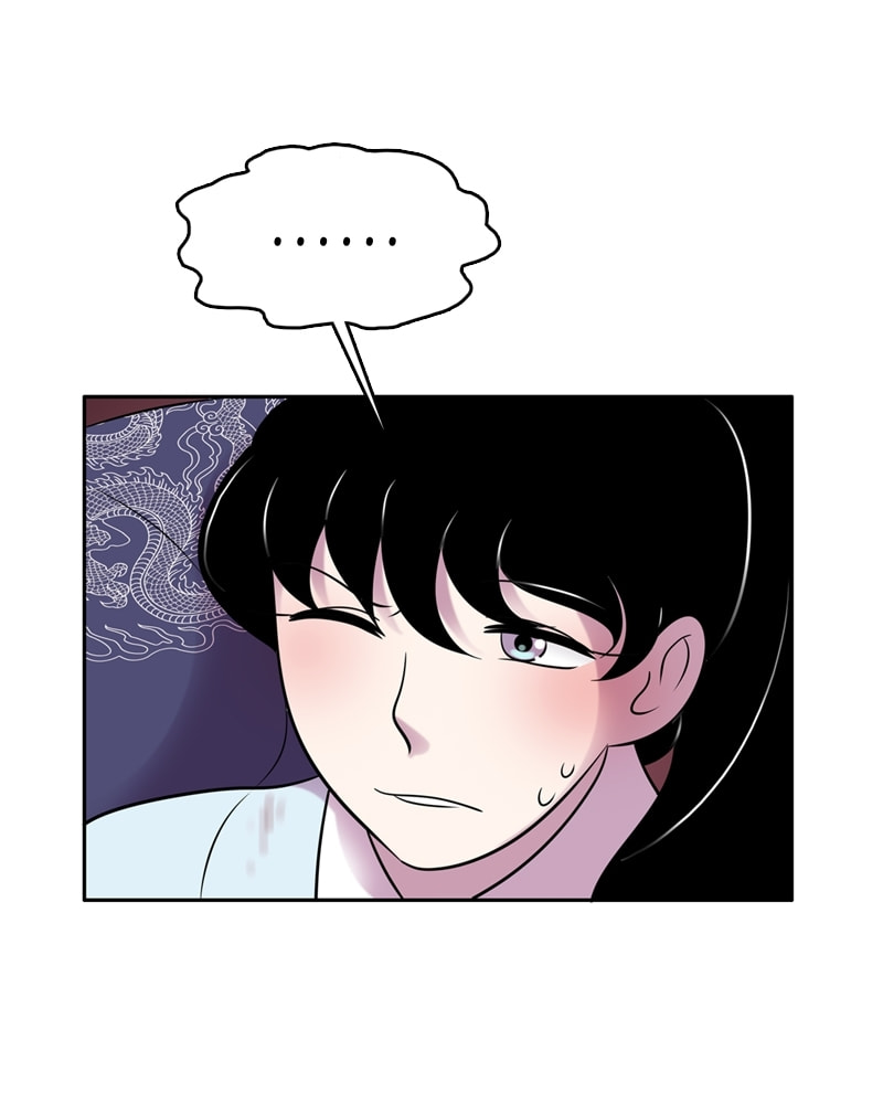 My Beloved Emperor Chapter 60 page 13 - 