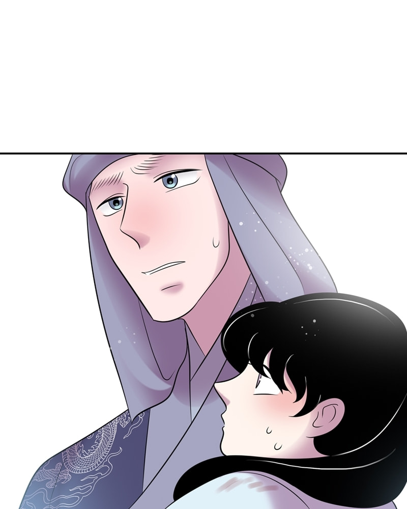 My Beloved Emperor Chapter 60 page 14 - 