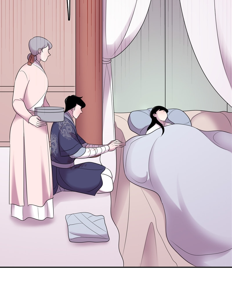 My Beloved Emperor Chapter 60 page 19 - 