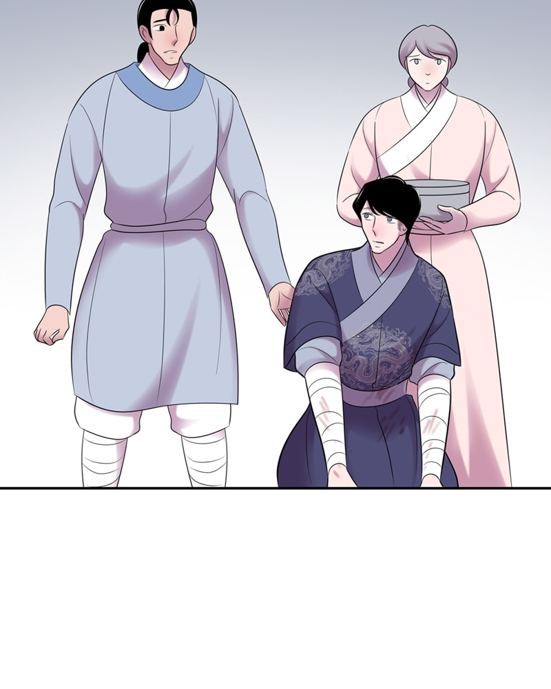 My Beloved Emperor Chapter 60 page 22 - 