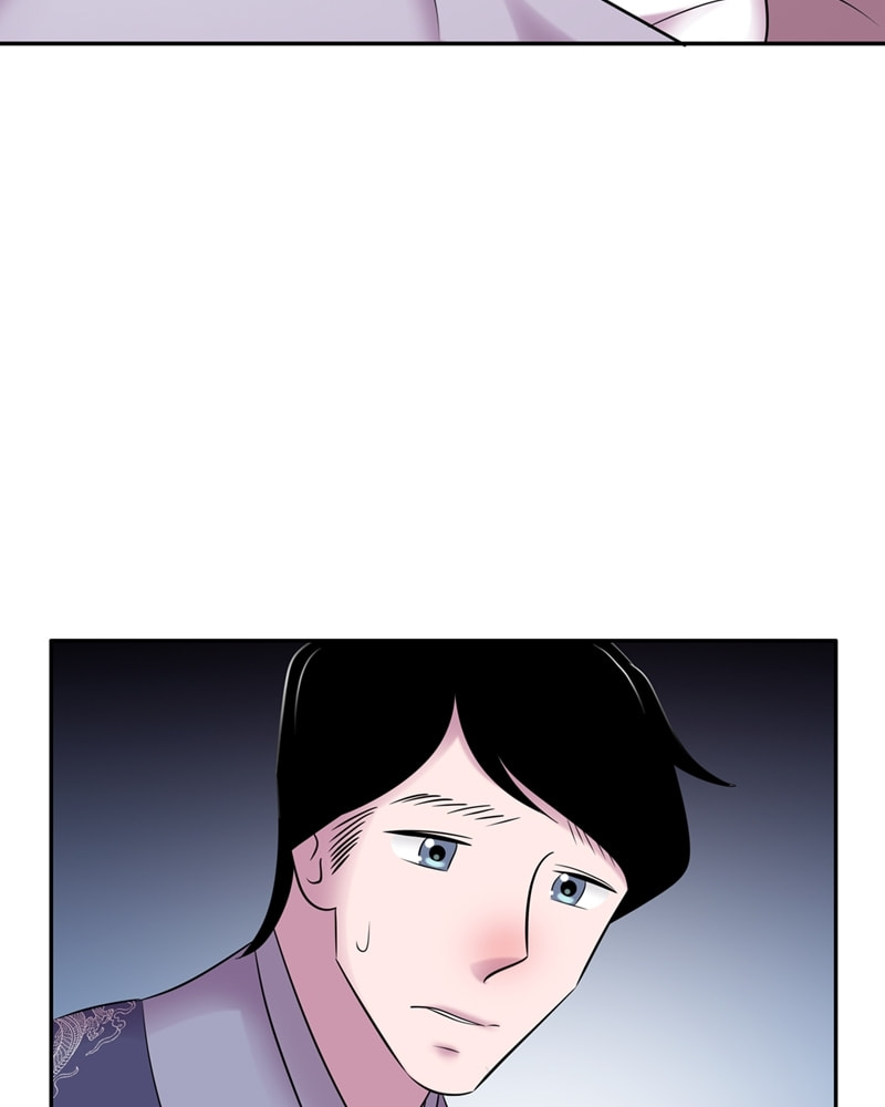 My Beloved Emperor Chapter 60 page 24 - 
