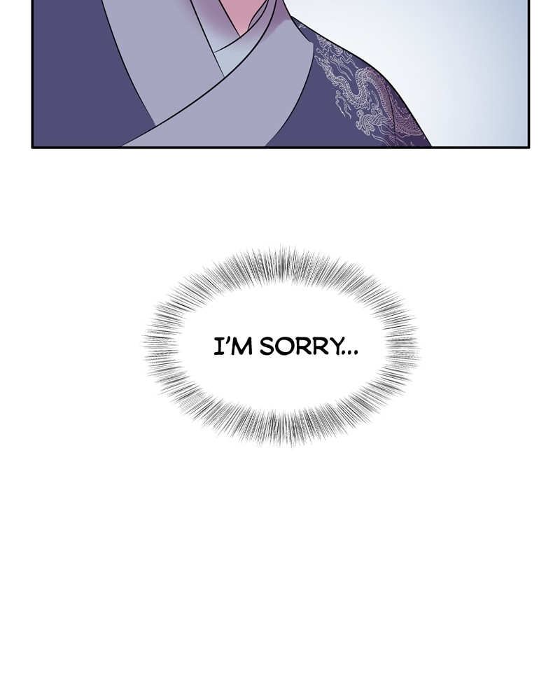 My Beloved Emperor Chapter 60 page 25 - 