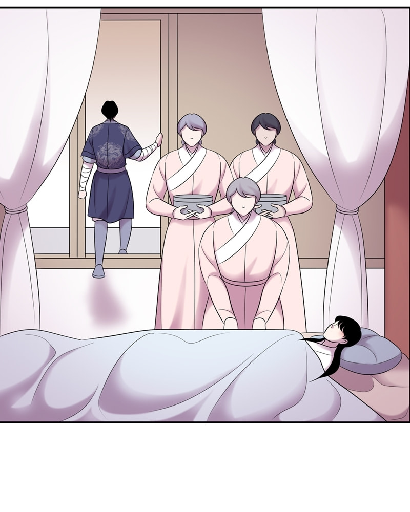 My Beloved Emperor Chapter 60 page 26 - 