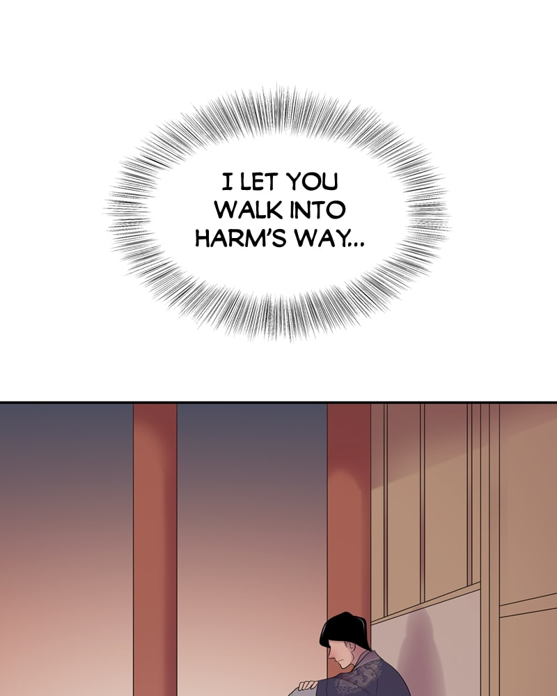 My Beloved Emperor Chapter 60 page 27 - 