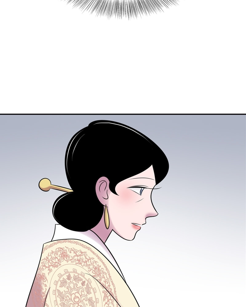 My Beloved Emperor Chapter 60 page 44 - 