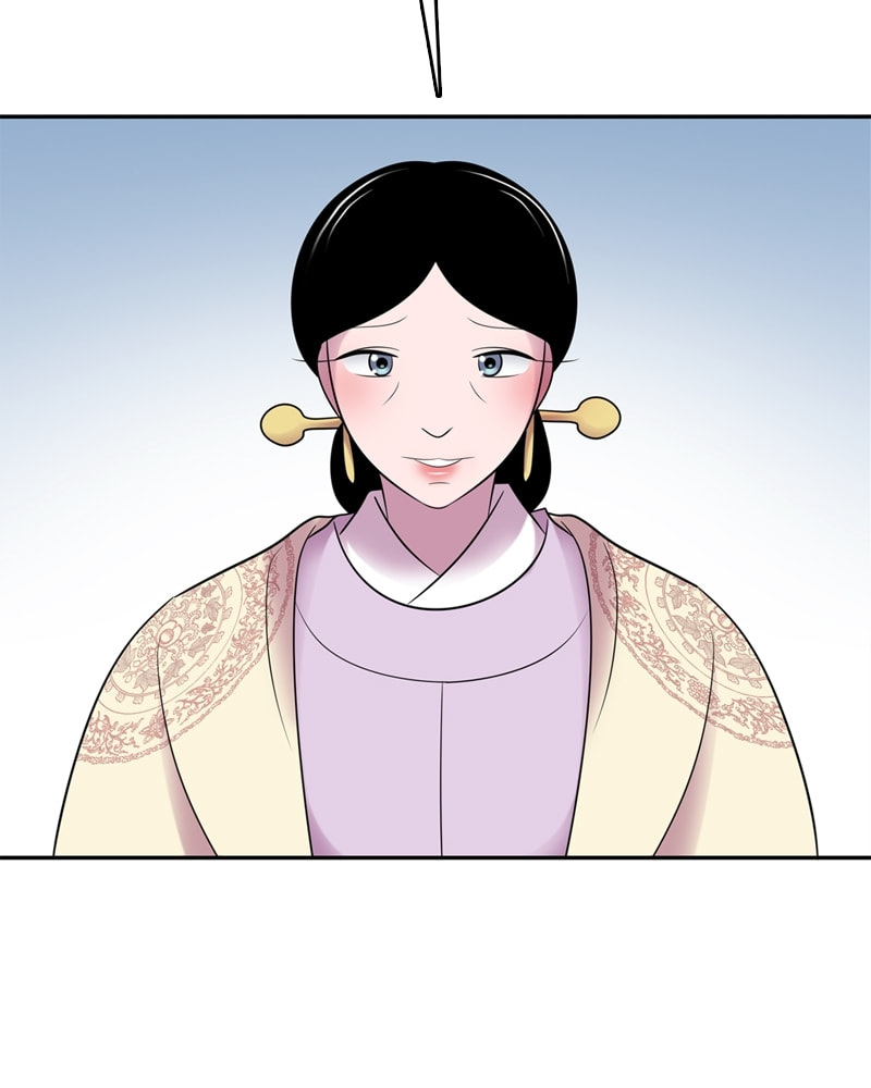 My Beloved Emperor Chapter 60 page 47 - 