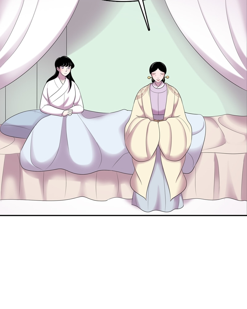 My Beloved Emperor Chapter 60 page 56 - 