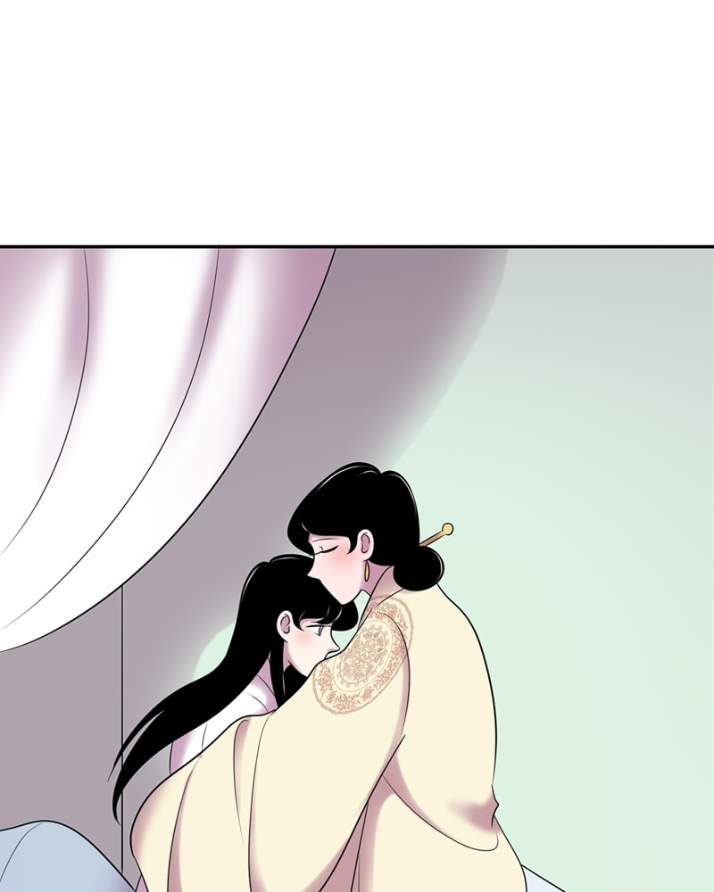 My Beloved Emperor Chapter 60 page 61 - 