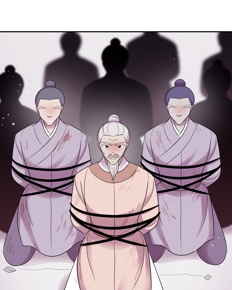 My Beloved Emperor Chapter 60 page 74 - 