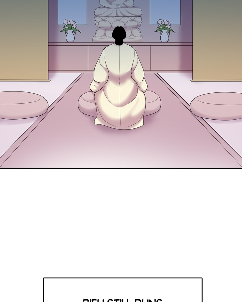 My Beloved Emperor Chapter 60 page 86 - 