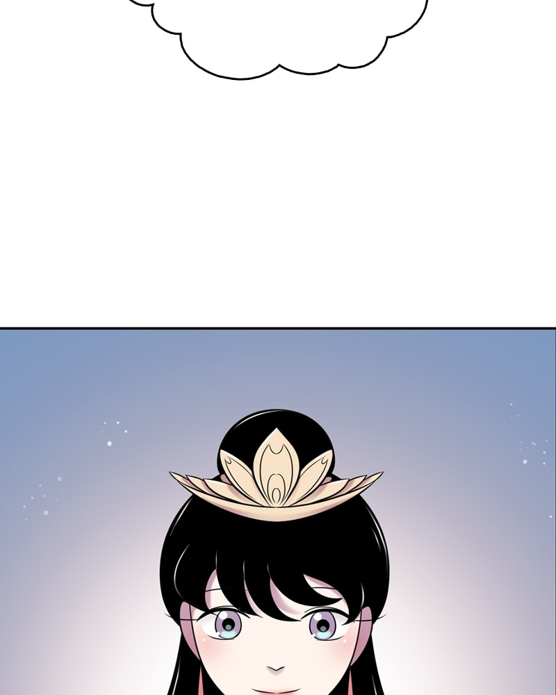 My Beloved Emperor Chapter 60 page 96 - 