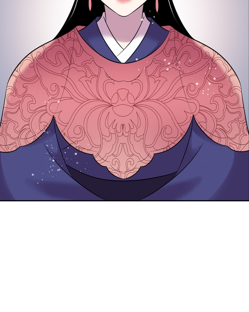 My Beloved Emperor Chapter 60 page 97 - 