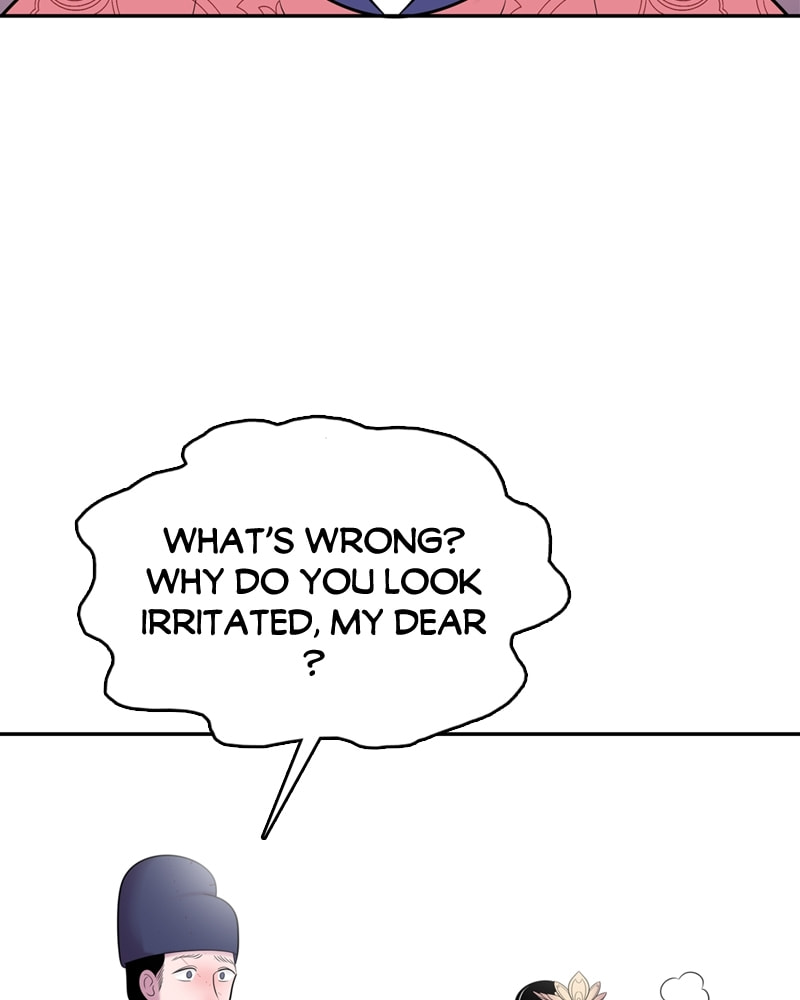 My Beloved Emperor Chapter 60 page 99 - 