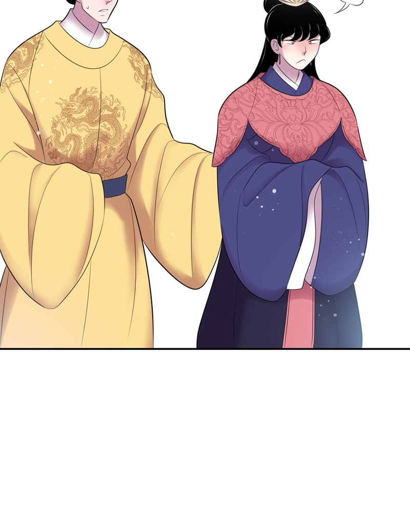 My Beloved Emperor Chapter 60 page 100 - 