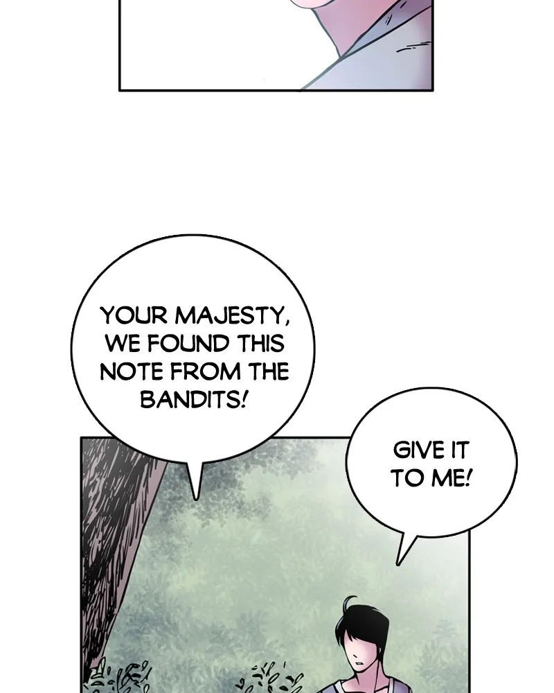 My Beloved Emperor Chapter 7 page 17 - 